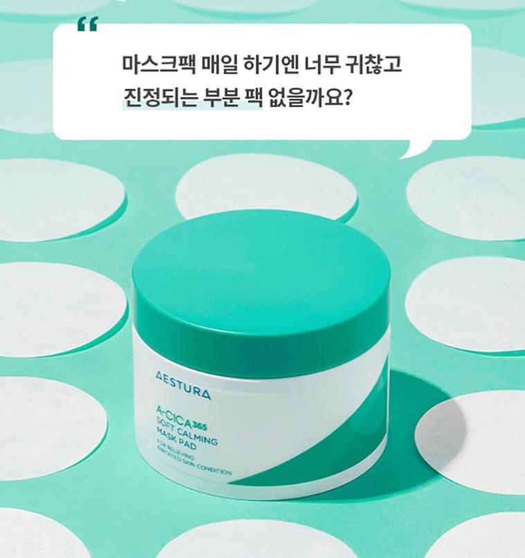 [Aeatura] A-Cica 365 Soft Calming Mask Pad x 60 Pads