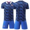 Fotbal – Uniforma de fotbal