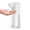 Automatic Sensor Foam Soap & Hand Sanitizer Dispenser with USB Charging