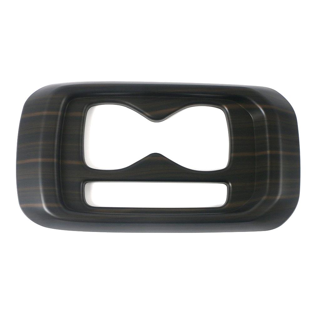 For Volkswagen VW ID.4 ID4 2024 2024 2024 Car Center Console Part Refit Gear Shift Water Cup Holder Frame Panel Trim Sticker