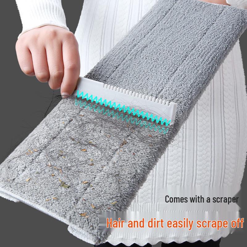 Jia Bang Shou Hands-Free Clamp Flat Mop