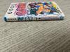 NARUTO Vol 1 First Edition Print Masashi Kishimoto Manga Rare Japan used