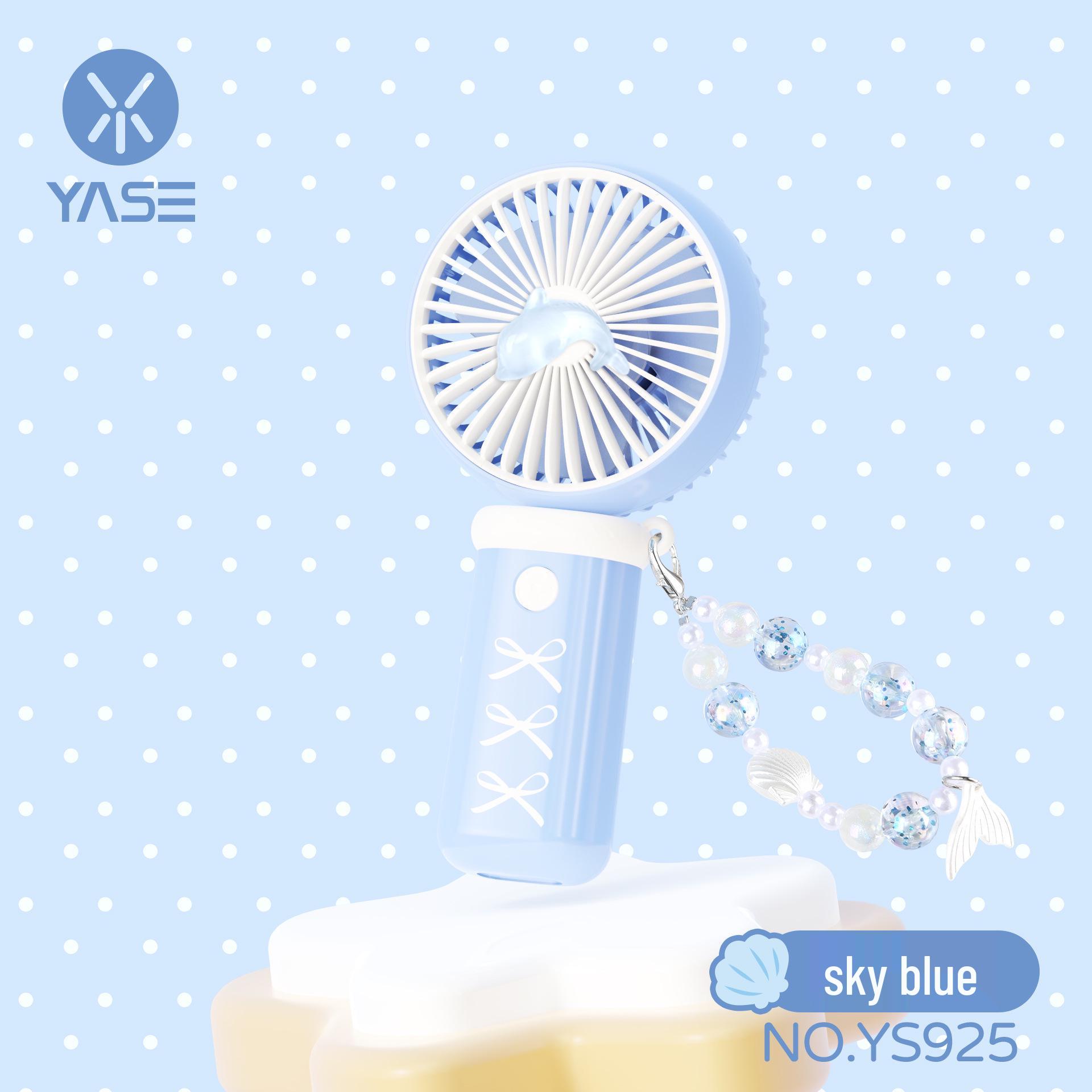

Portable Creative Cartoon USB Rechargeable Mini Fan with Three Speeds Factory/Wholesale/Foreign Trade/Cross-border