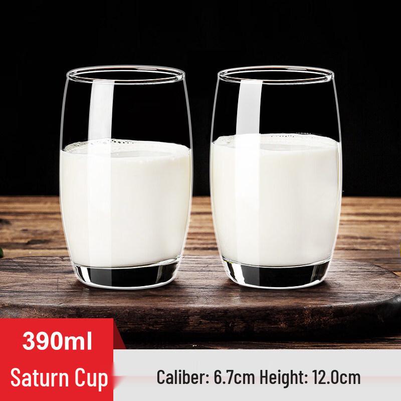 ZISIZ Glass Water/Milk Cup