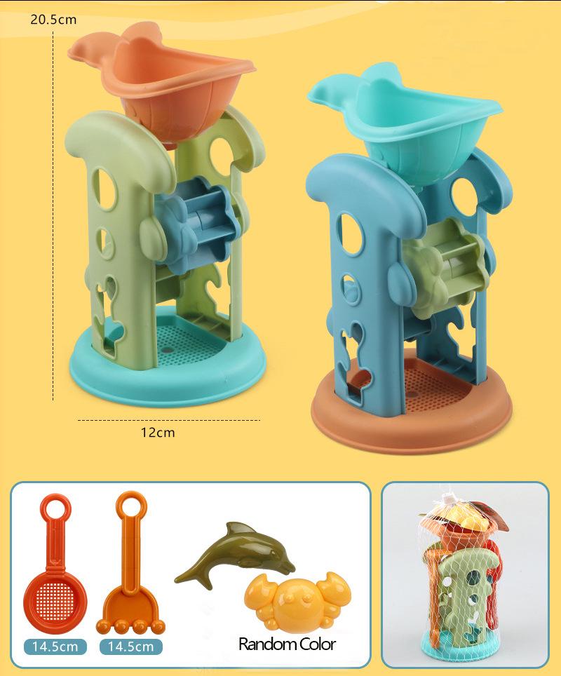 

Kids Beach Sand Play Set: Thickened Shovel, Castle Molds, Bucket & Water Toys
