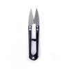 U-shaped Stainless Steel Thread Trimmer Scissors for Cross Stitch and Embroidery