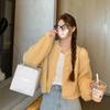Loose Sweater Coat Women's Short Lazy Style Vintage Heavy-duty Knitted Cardigan Top Autumn Winter