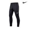 Nike מכנסי אימון Dri Fit Hm7171 010