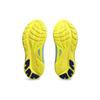 ASICS Gel Kayano 30 White Bright Yellow Sneakers 1011B548-101