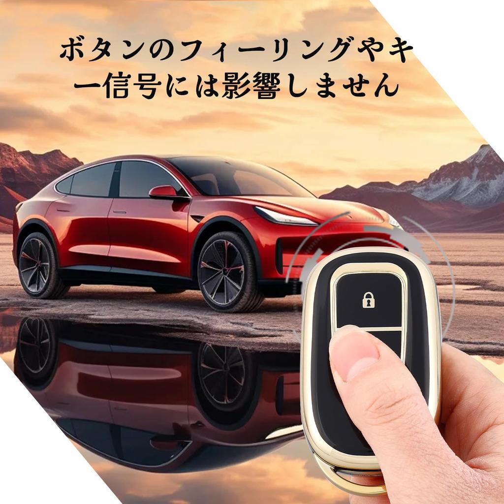 OFF WE GO Key Case, TPU Car Key Cover, Key Shell, Compatible, New Model