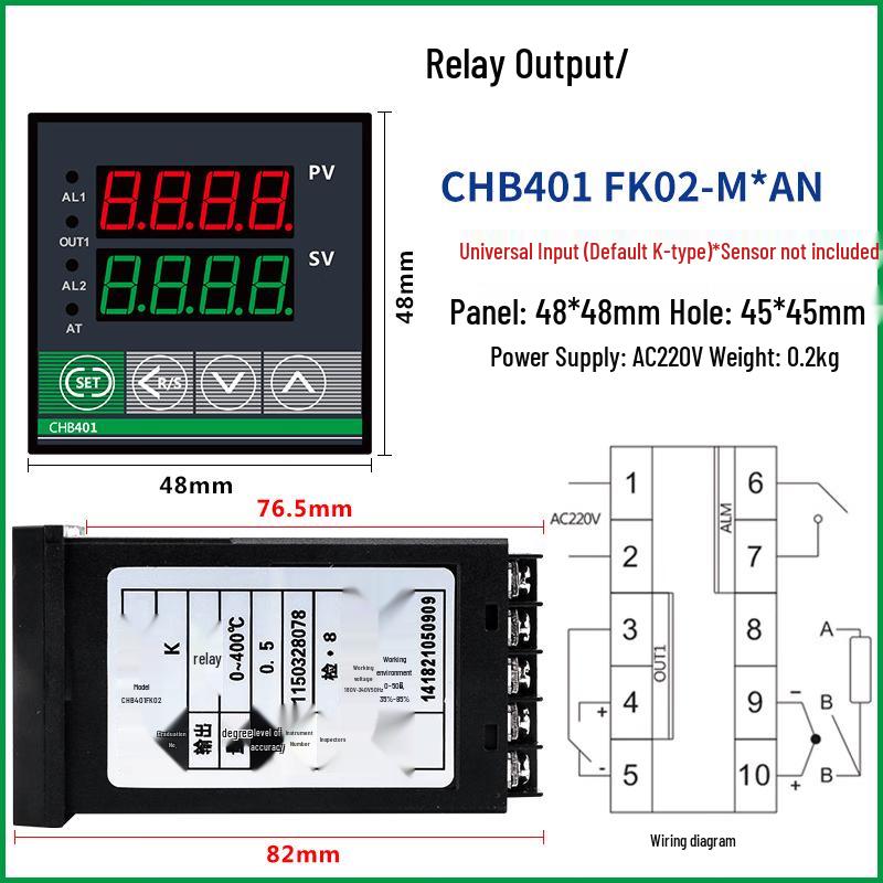 Ounika CHB401 Smart Temperature Controller (CN version)