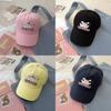 Cute Dog Baseball Cap With Sun Protection For Women And Teens