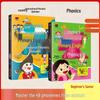 Master Primary School English Phonics Through Comics: An IPA Word and Pictographic Memory Guide