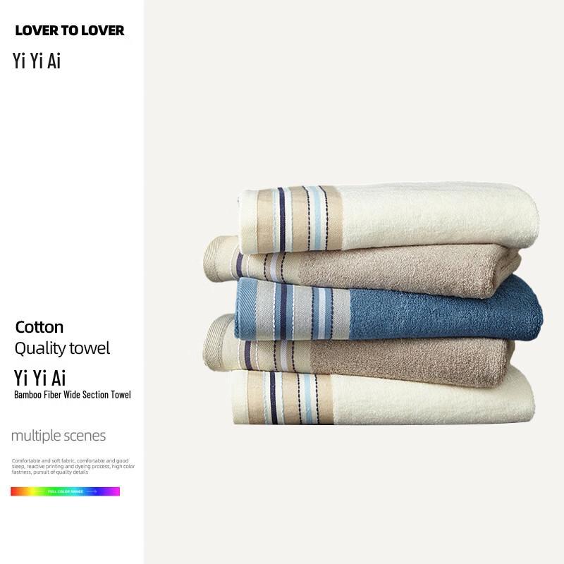 Yiyiai Cotton Terry Towel