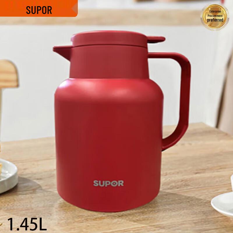 SUPOR 1.45L Household Vacuum Thermos Flask