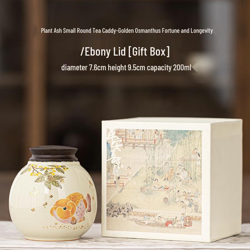 Ceramic Wood Ash Tea Caddy: Moisture-Proof, Fresh-Keeping Storage Jar for Goldfish Design