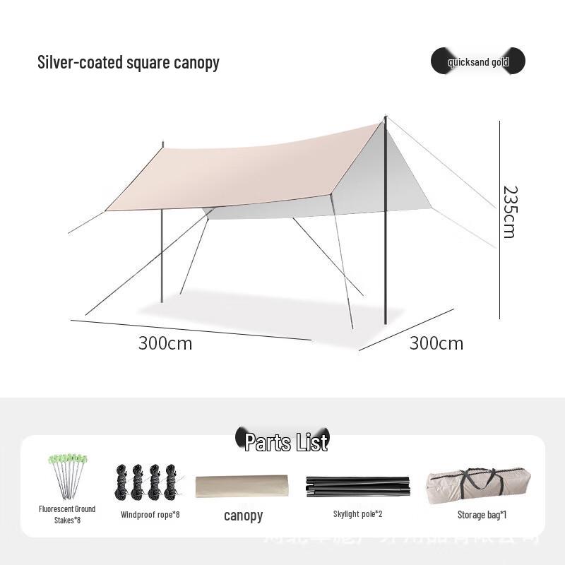OEING Canopy Tent Sunshade Tarp