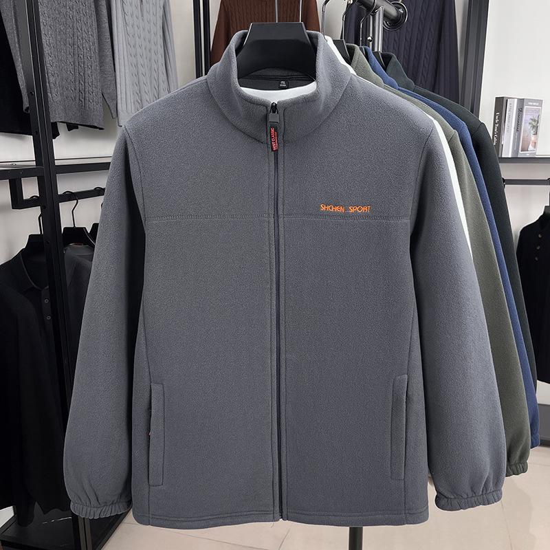 Herren Winter Sherpa Fleece Jacke mit Stehkragen - Vielseitig, Dick und Warm.