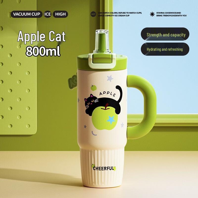 Qianyu Giant Insulated Tumbler