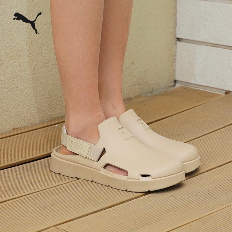 Puma Unisex Prodyšné Nazouvací Sandály Mule 394883