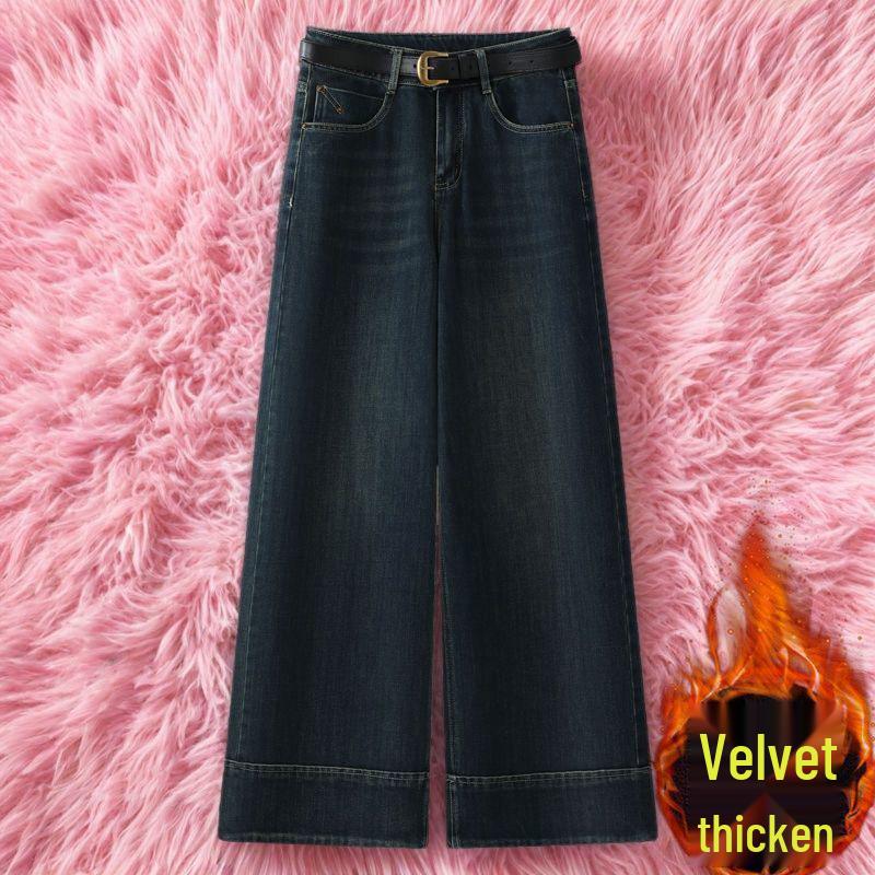 Women's High-End Fleece-Lined Thick Jeans - Autumn/Winter - Loose Straight-Leg, Small Sizes