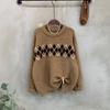 C S In The Room Argyle Pattern Long Sleeve Knit 3 ColorS