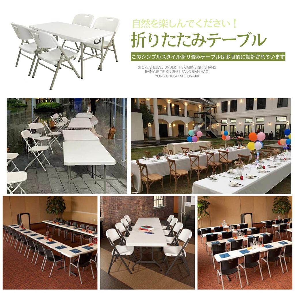 Folding Table 120cm Work Table Simple Workbench Work Table Multifunctional Outdoor Portable Table Indoor Outdoor Camping Gardening Load Capacity 150kg