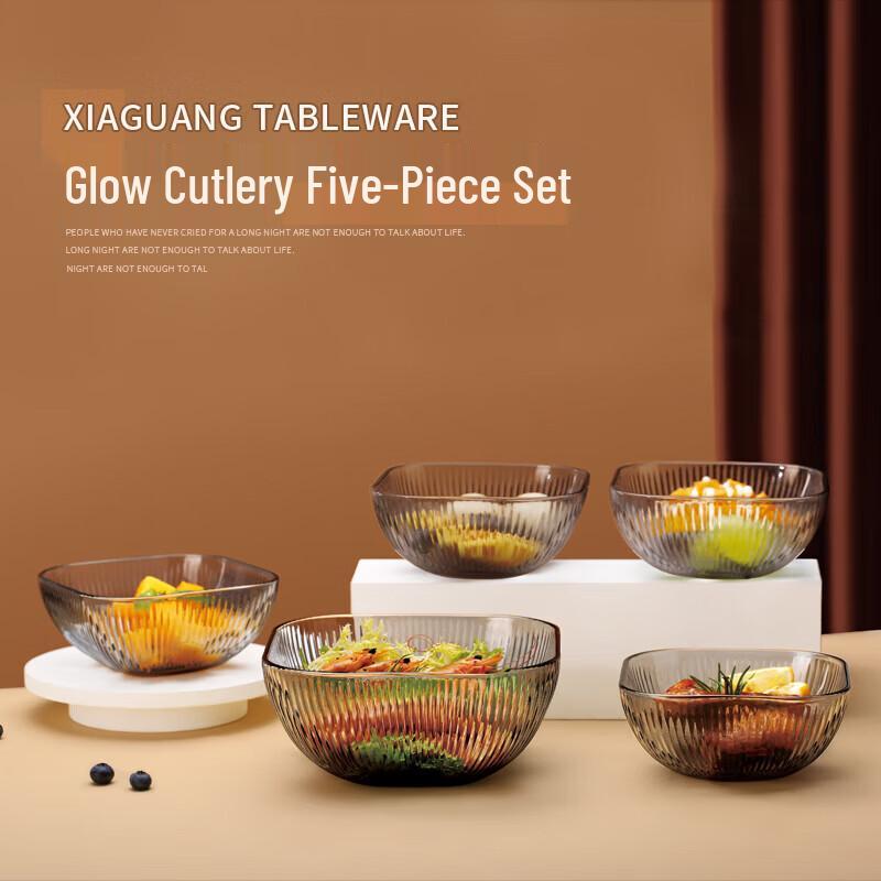 BOLIDOMI Leisure Glow 5-Piece Glass Tableware Set