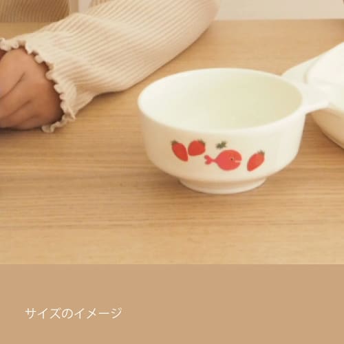 Gakken Staful Gomi Taro Gullfisk Stikker Av Antibakteriell Risskål for Barn, Hvit, Laget i Japan, K07003