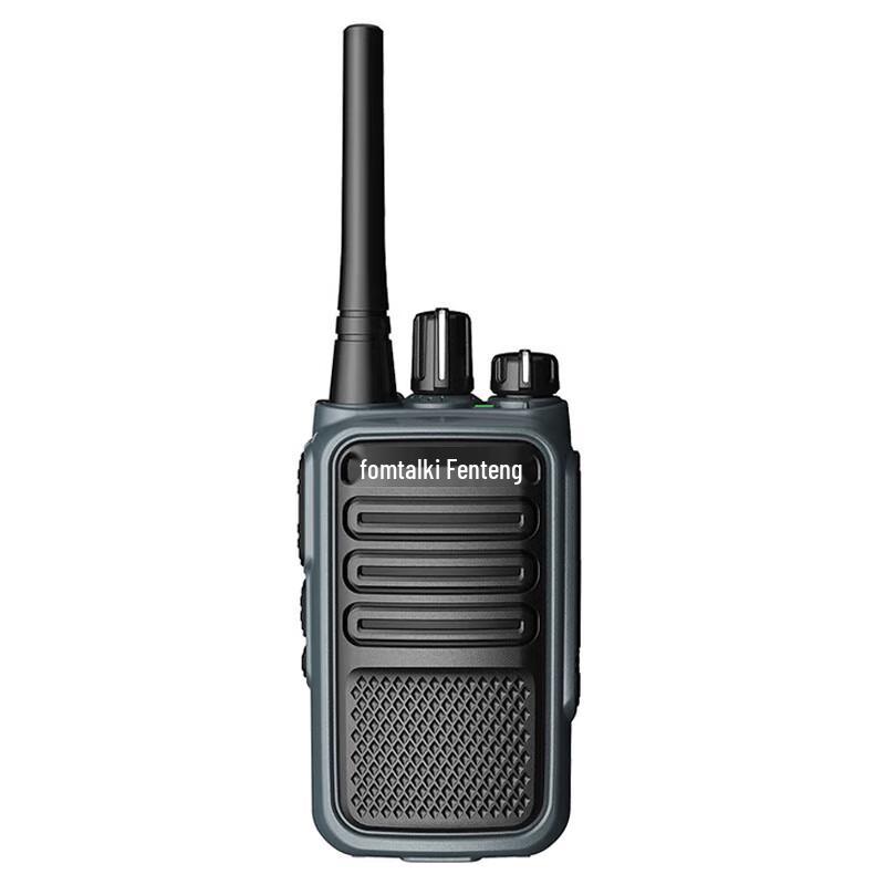 

Fomtalk Max480 Walkie-Talkie (CN version)