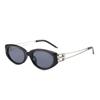 Cat Eye Sunglasses Kunst Casual Versatile Korean Version Women's Sunglasses Sunscreen Advanced Sense