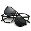 2337 Magnet Sun Clip Double Beam Myopia Frame Glasses 0 -0.5 -1.0 -2.0 -2.5 -3.0 -4.0 To -6.0