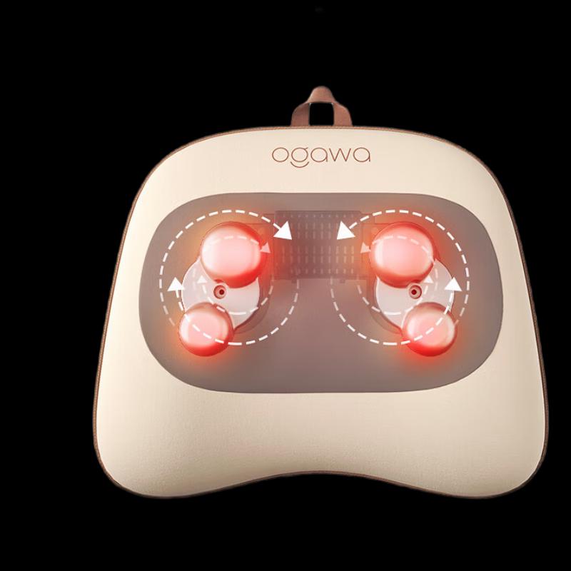 Ogawa Lumbar Massager Cushion with Heat