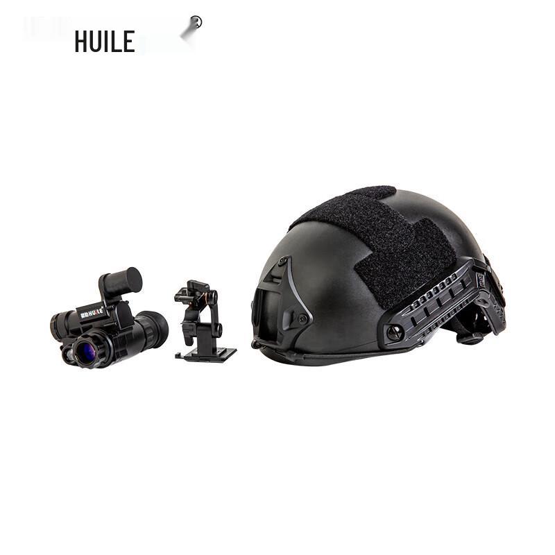 

HUILE Ultra-clear Head-mounted Digital Night Vision Monocular