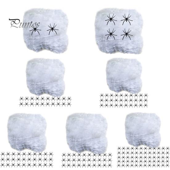 20/40/60/100/120/200/300g śmieszne realistyczne przydatne sztuczna pajęczyna uniwersalna imitacja pajęczej sieci dekoracja na Halloween