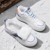 Men's new winter warm plush shoes Korean Joker cotton shoes fashion youth outdoor comfort sports board shoes casual walking shoe