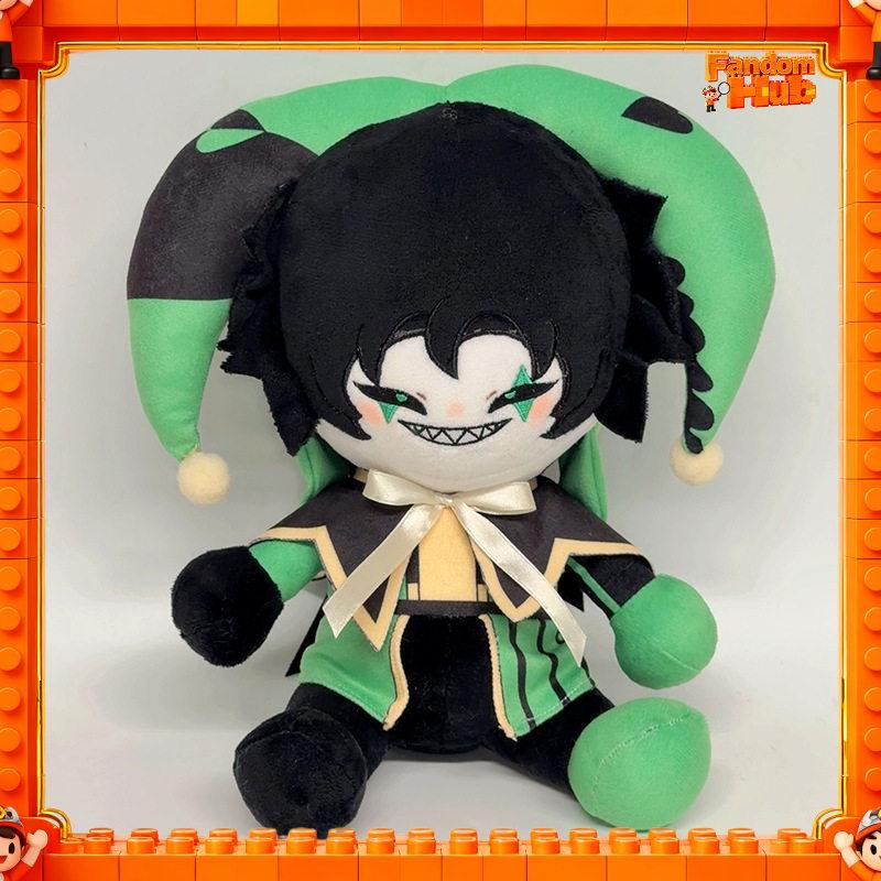 27cm Circus Pierrot Cotton Plush Doll Cute Harlequin Jester Stuffed Toy Gift