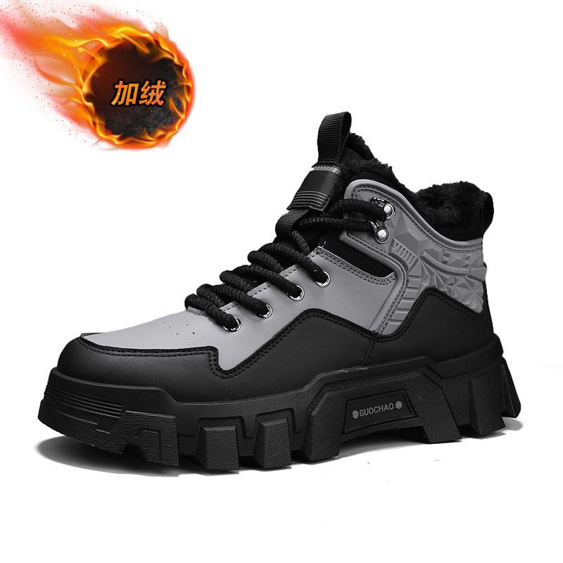 

Winter cotton shoes men s thickened velvet high-top short boots warm snow boots outdoor casual men s Martin boots 39