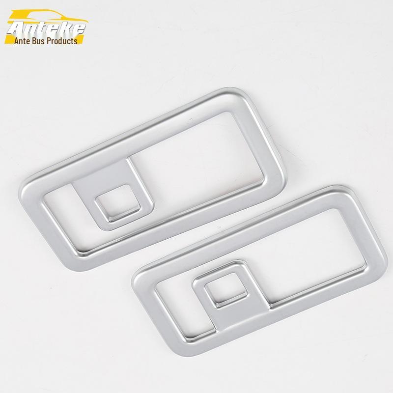 Jaguar F-Type Tailgate Hook Decorative Frame