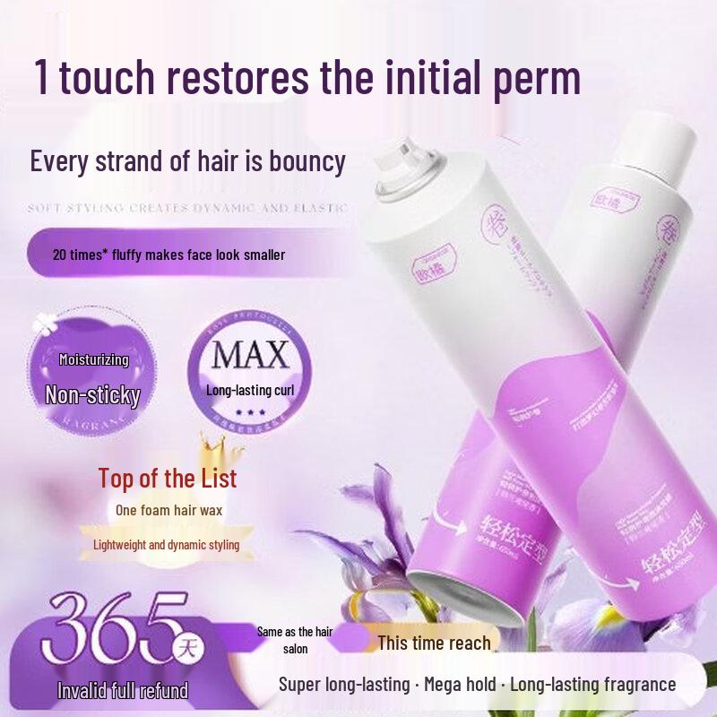 ORGINESE Foam Hair Mousse