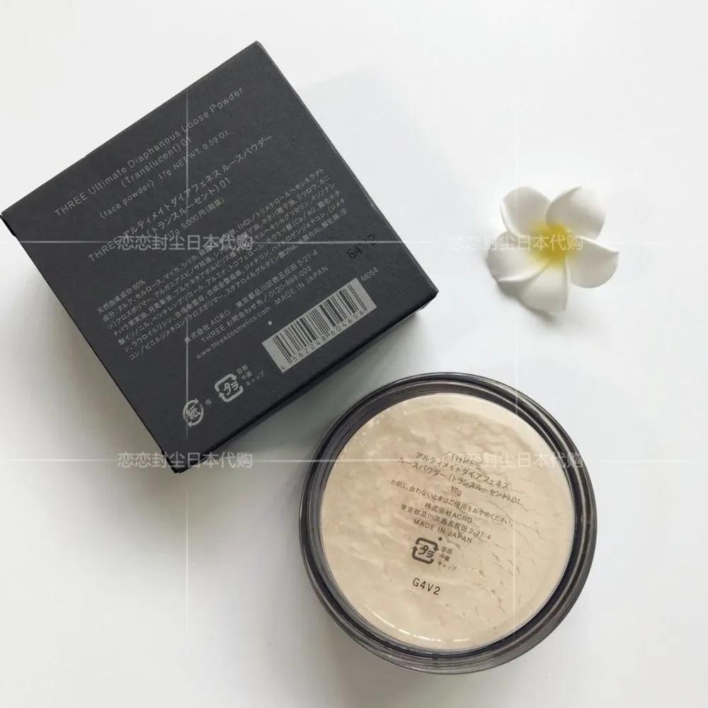 THREE Natural Setting Powder