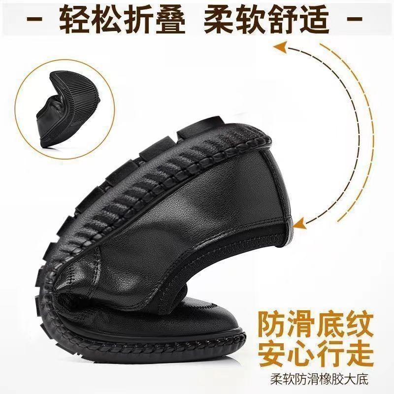 Leather Shoes Men's Shoes Business Dress Shoes Soft-soled Non-slip Shoes