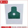 EVA Precision Archery Target Board
