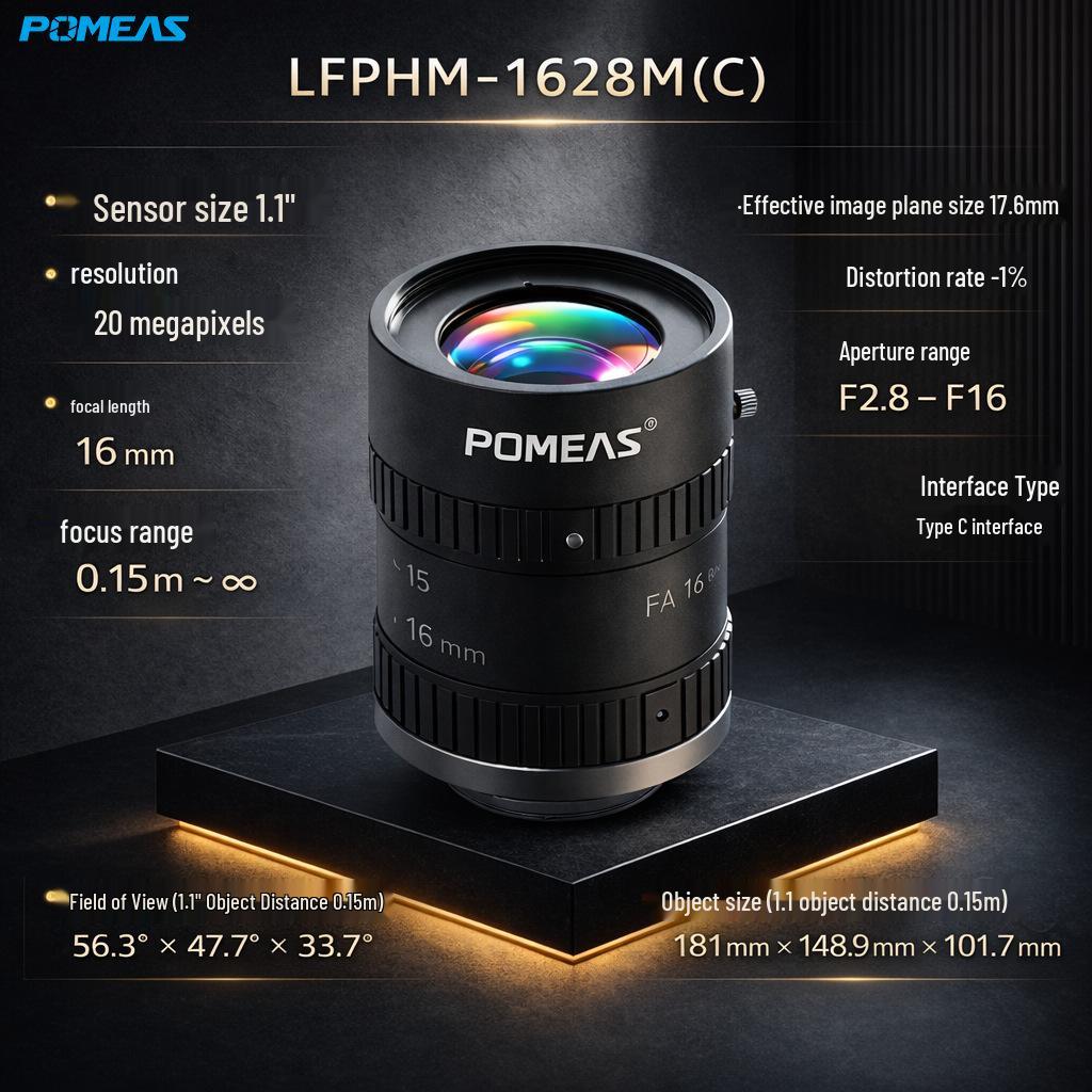 Pumies 25mm C-Mount 4K HD 20MP Machine Vision Lens for 1.1-inch Sensors