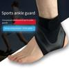 Fasciitis Foot Socks Compression Support Sleeve Sports Ankle Guard Outdoor Sports Guard Ankle Brace