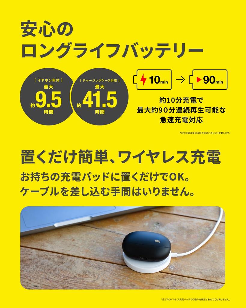 AVIOT Piaphone 9 True Wireless Bluetooth Up to Hours of Noise Wireless Waterproof and Dustproof Lightweight Ambient Sound Low Latency Multipoint