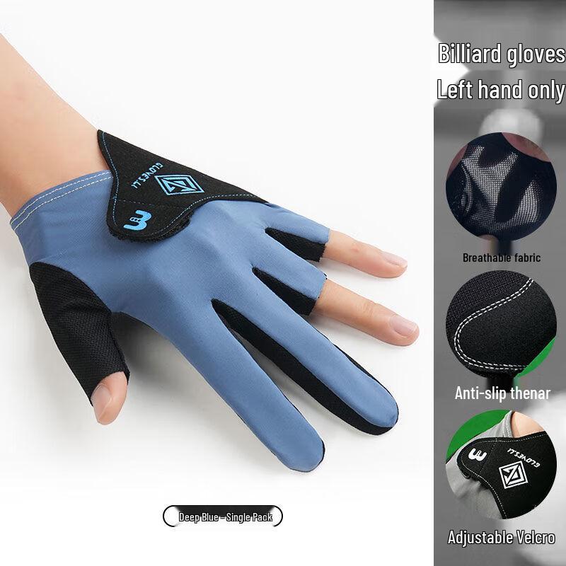 Zhan Yu Billiard Glove