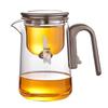 Hàndùn Glass Easy Tea Maker with Built-in Infuser