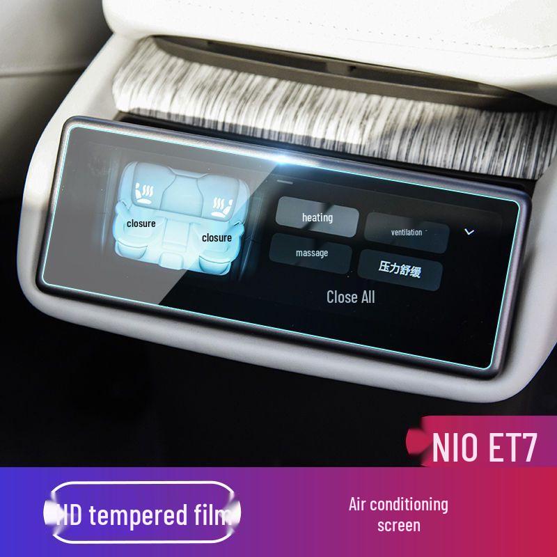 Nio ET5/ET7/ES7/ES8/ES6/EC6 Central Screen Tempered Film Modification