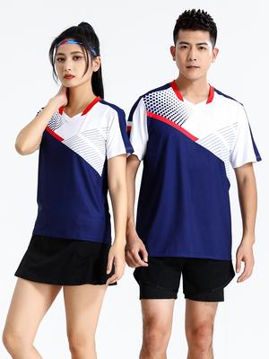 Couple Air Row Volleyball Jersey Set, Team Uniform Men's Wholesale Game Special Clothing, Badminton Jersey Set, Jersey Women's